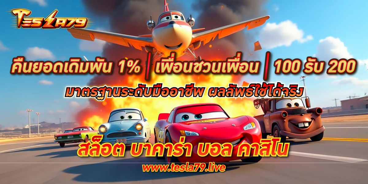 11-22_35_24-9f836ffa-3a2f-47a8-80c7-268f4ebde838